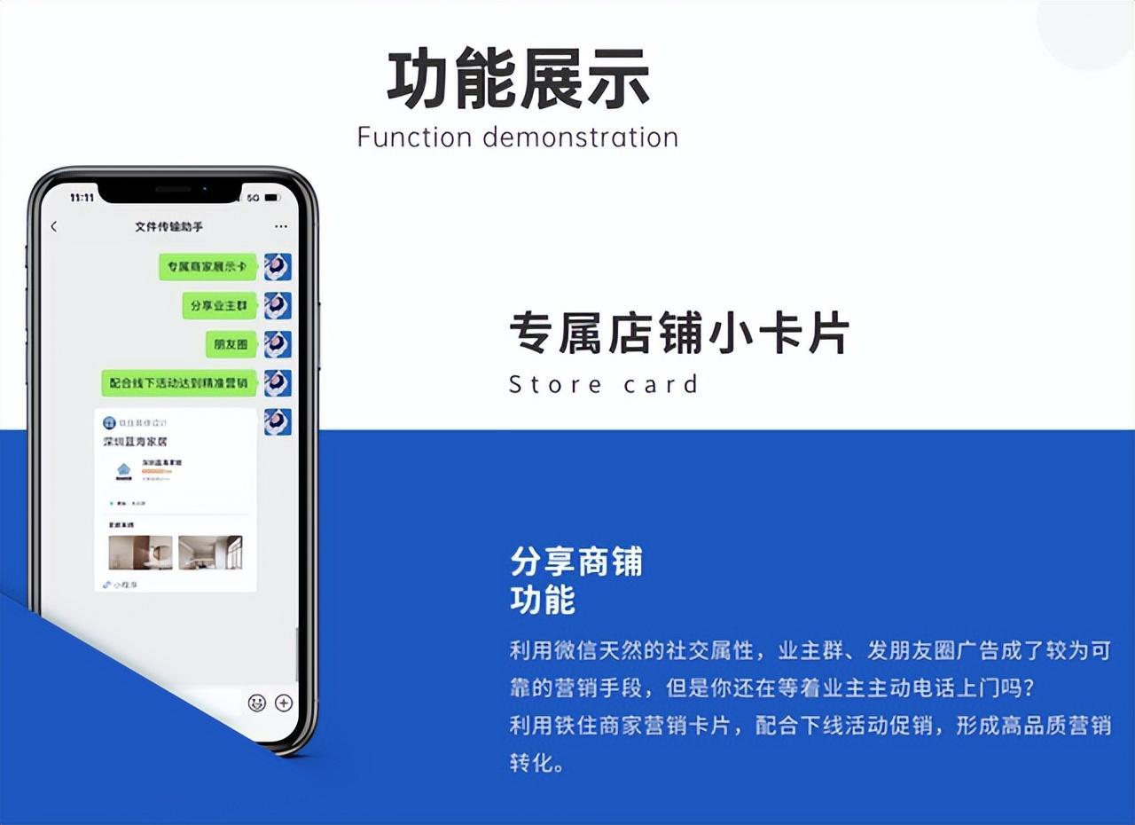 装修行业做一个什么网站建设好呢_装修网站建设公司_装修公司做网站