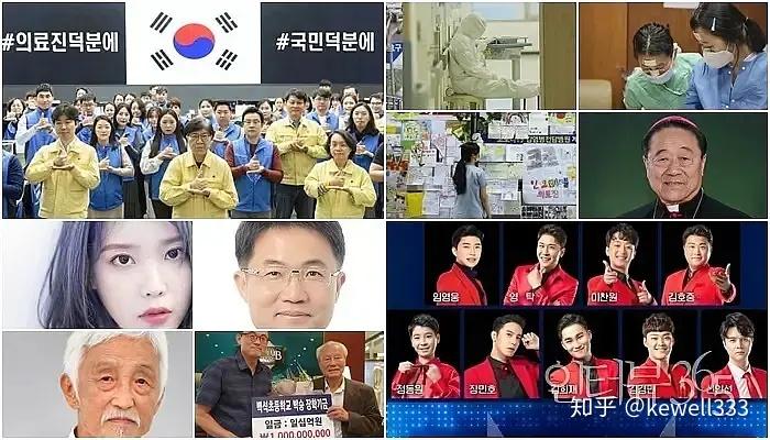 为什么韩国人蜜汁喜爱iu? - 知乎