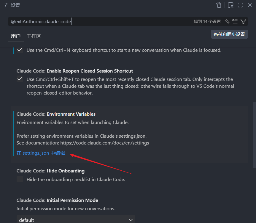 vscode + Claude code + deepseek-V4 - 知乎