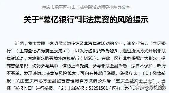 「熵焓虚灾」限时开启预告Casino USDT - 全球热门USDT游戏娱乐平台，安全稳定，极速出款