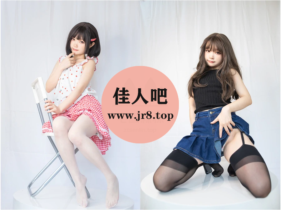 可爱coser神沢永莉写真合集下载&汇总[27套-16.3G]-第1张-佳人吧写真资源合集下载