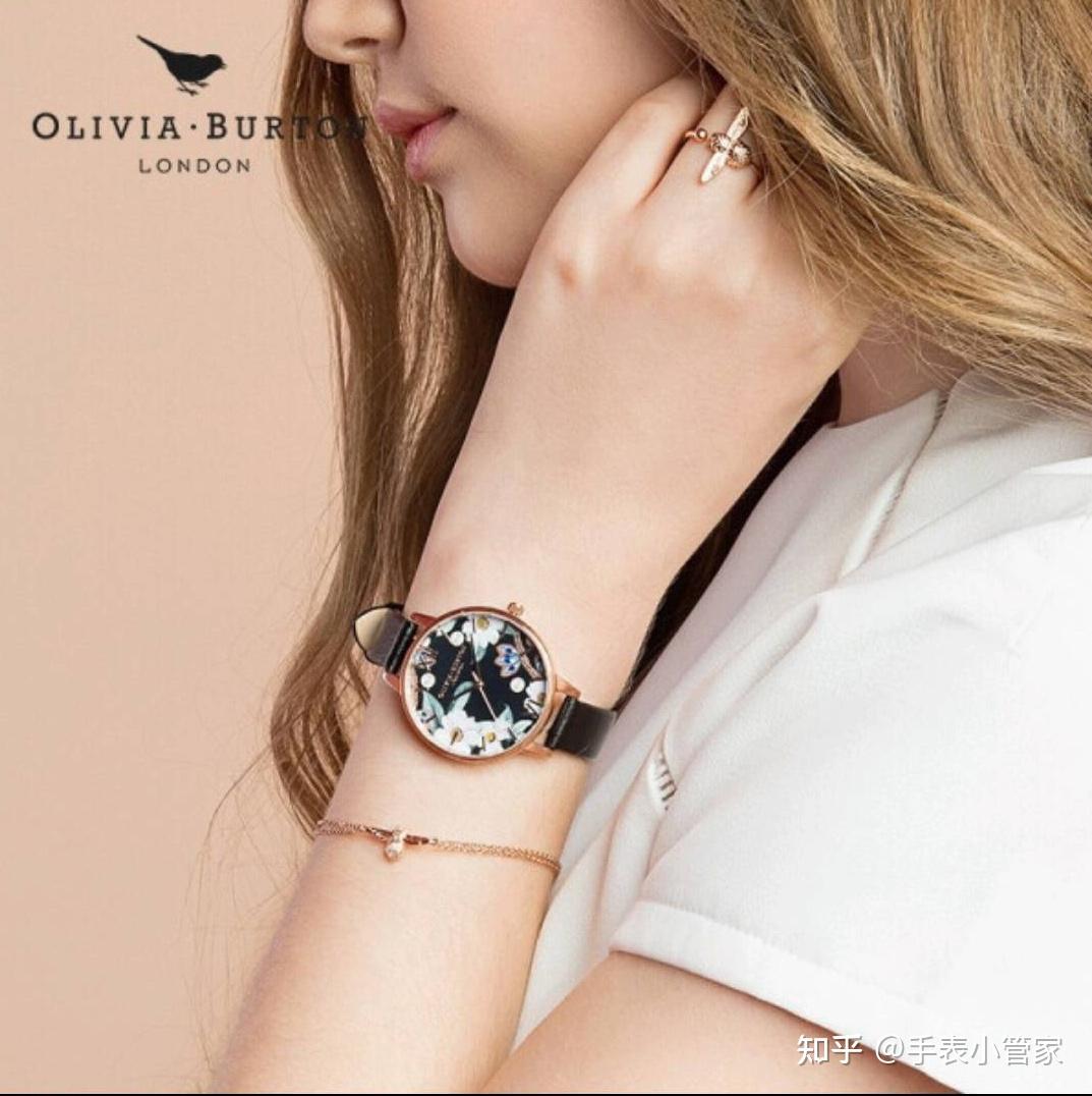 oliviaburton手表怎么样