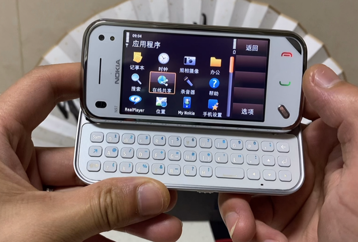 诺基亚复活发新概念机n97配置强悍堆料足匹敌iphone15