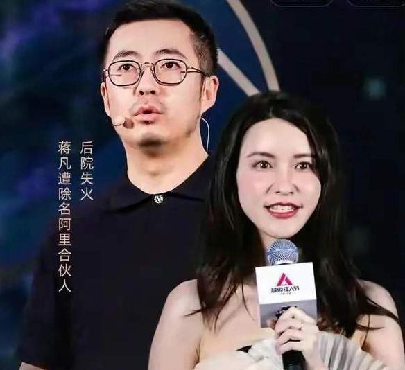 张大奕抖音_网红张大奕_张大奕工作室