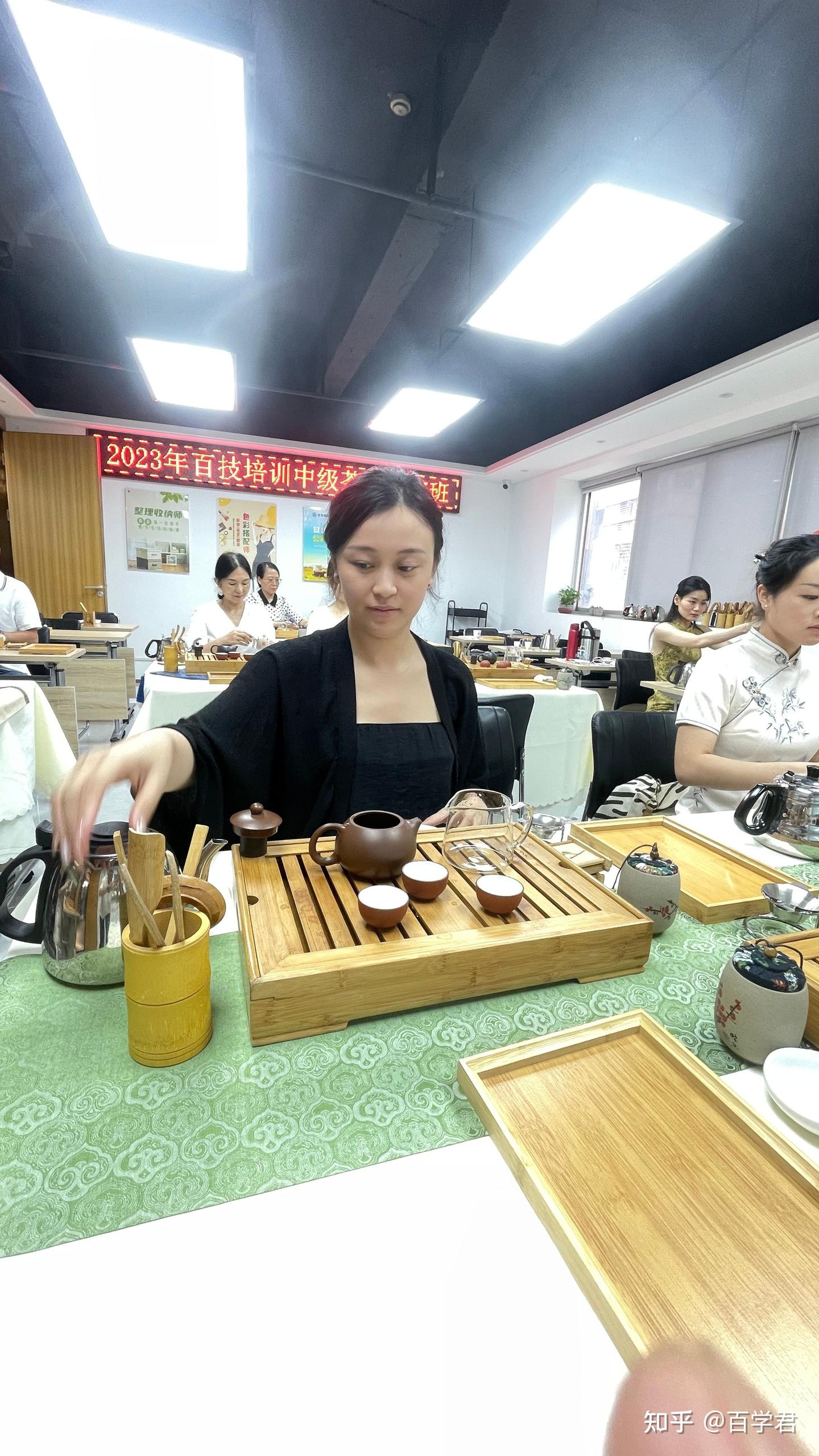 两天拿下茶艺师!申请深圳补贴全攻略 - 知乎