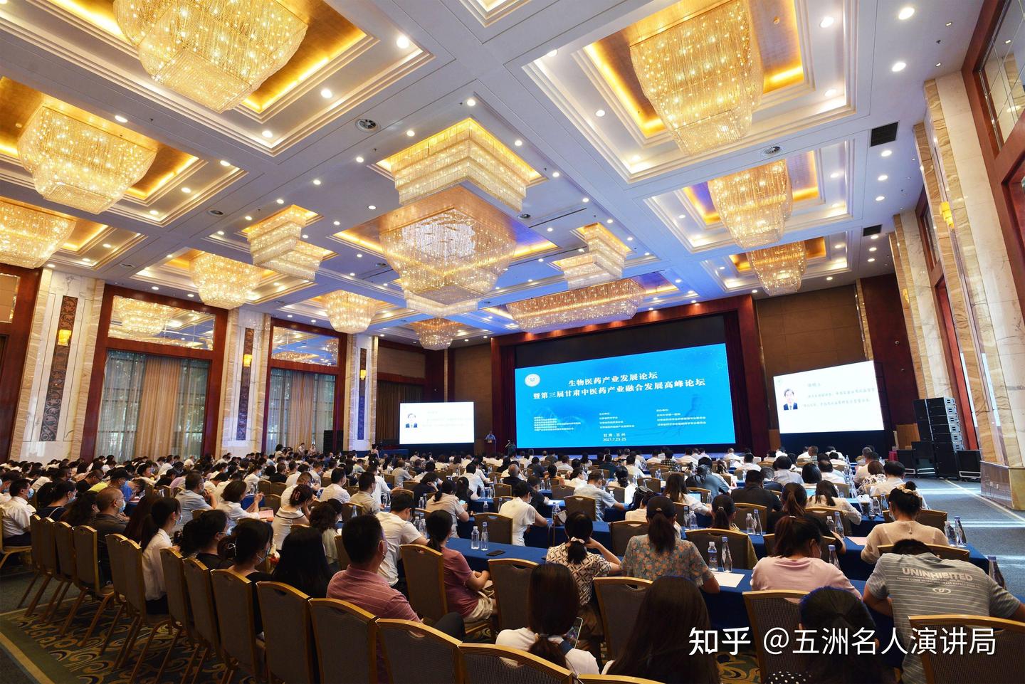 一份完整的活动策划方案包括哪几个方面? - 知乎