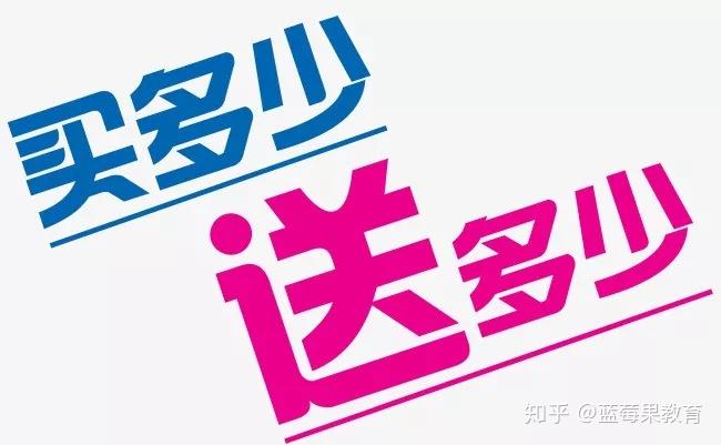 关于会员营销短信怎么写范文图片素材高清的信息 关于会员营销短信怎么写范文图片素材高清的信息