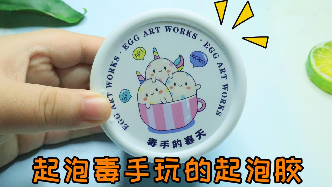 推荐 11:41沈腾电影——小偷偷走家里一只套造成夫妻猜疑(下)蝶恋花
