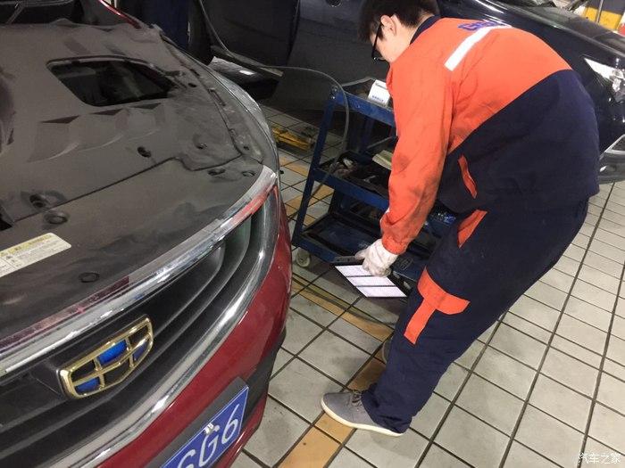 帝豪gs一万公里二保分享——绝对最详细