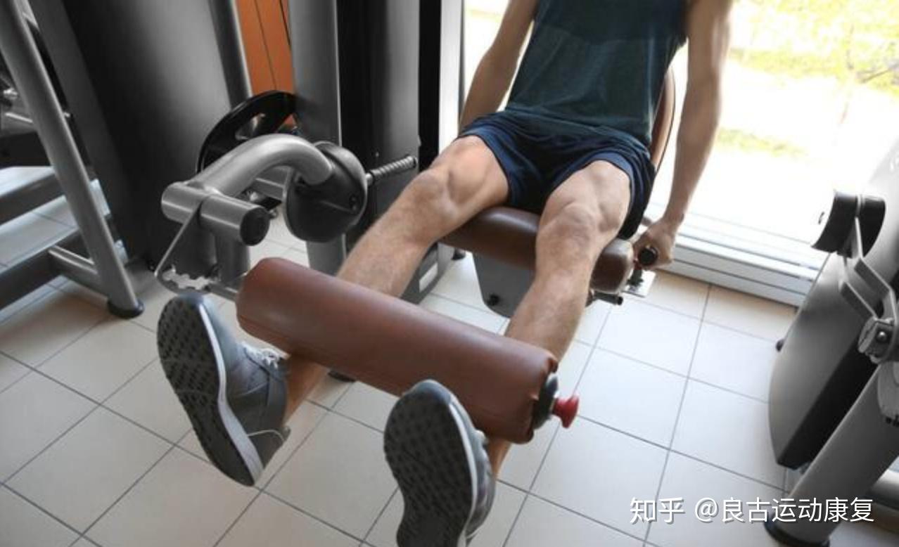 如何进行离心训练