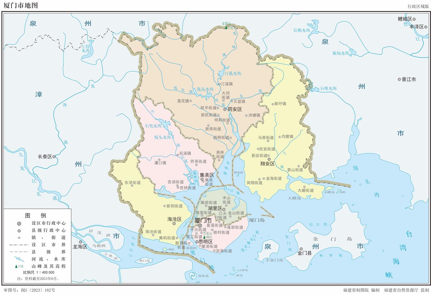 福建省2023年版行政区划地图(含9大地级市高清地图) - 知乎