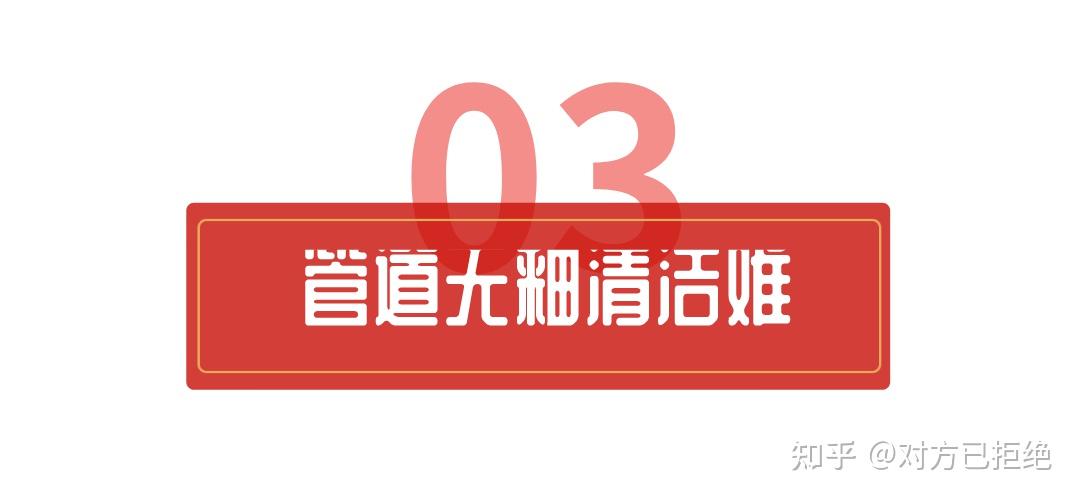 怎样挑选马桶的好坏 选马桶的6个关键点详情介绍