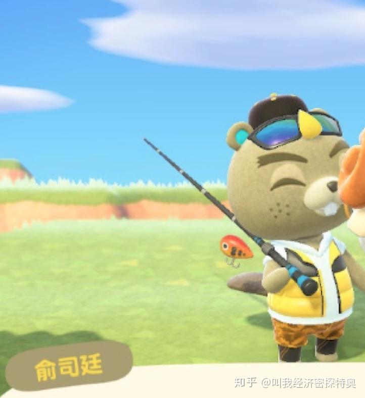 动物森友会》赚快钱!——动物森友会经济学