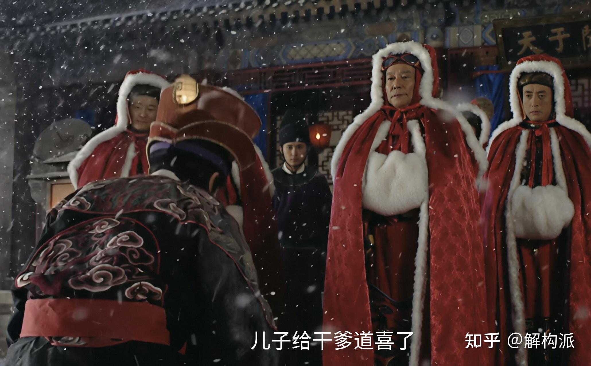 大明王朝1566|冯保越级抢功,吕芳为何不要他命?一句话里见乾坤 - 知乎