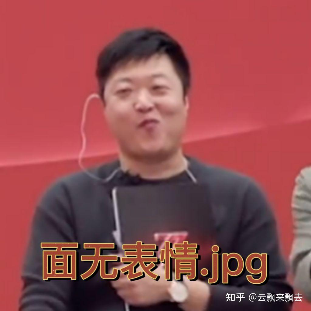 有没有追星塌房后的姐妹来讲讲你当时的心情以及智障行为