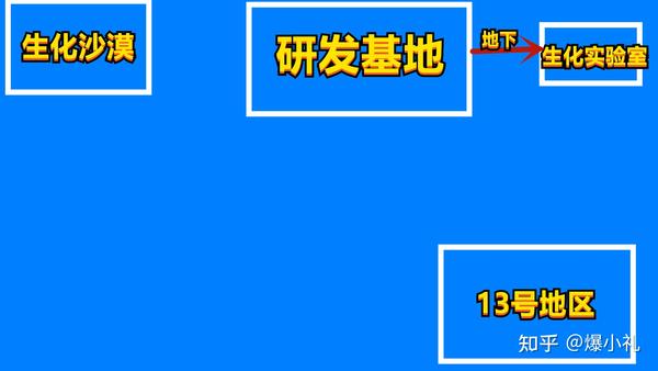 cf生化追击疯狂宝贝破点_cf生化疯狂宝贝图片_cf最美疯狂宝贝图片