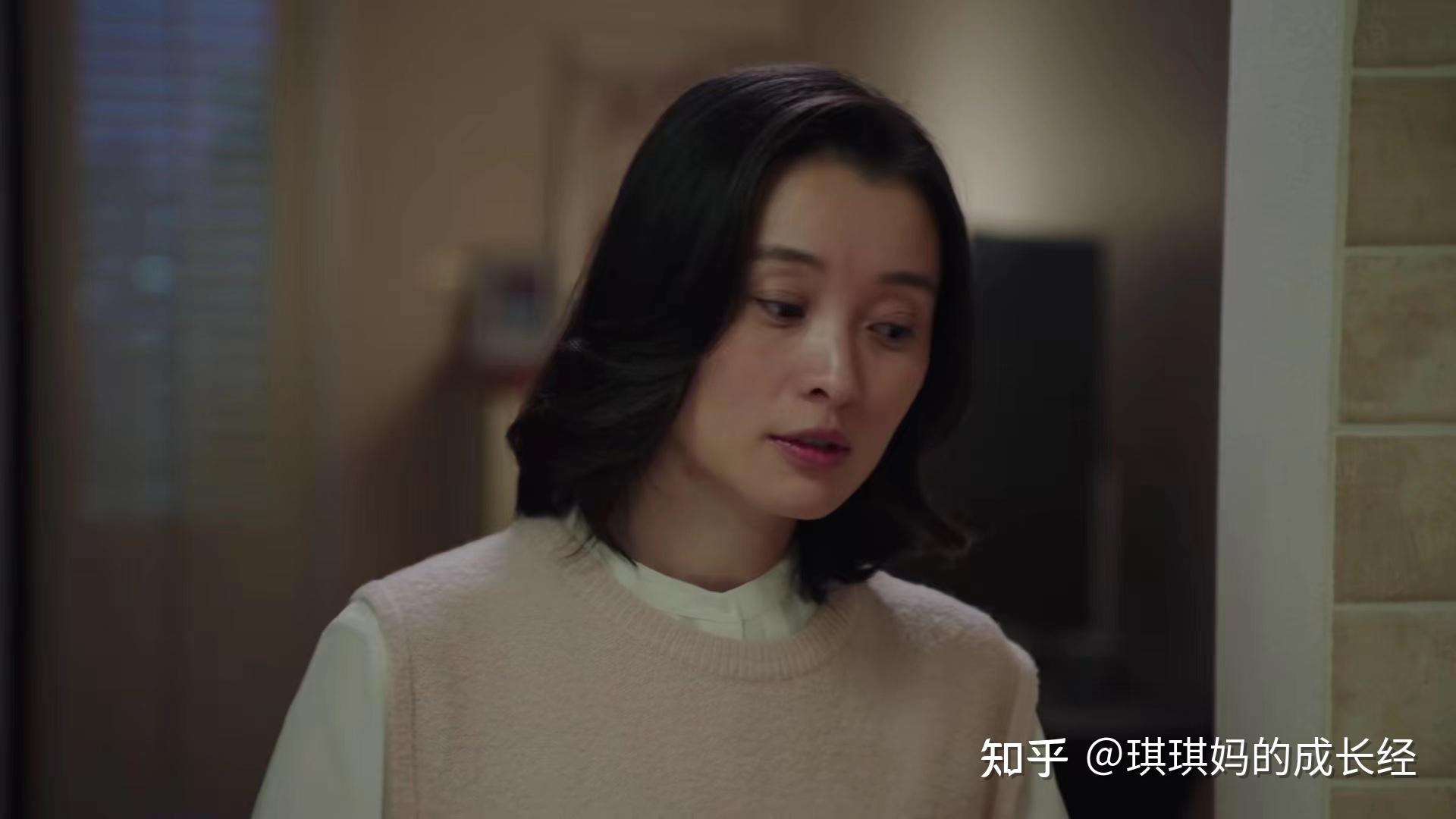我的前半生原著中凌玲离婚了吗? - 知乎