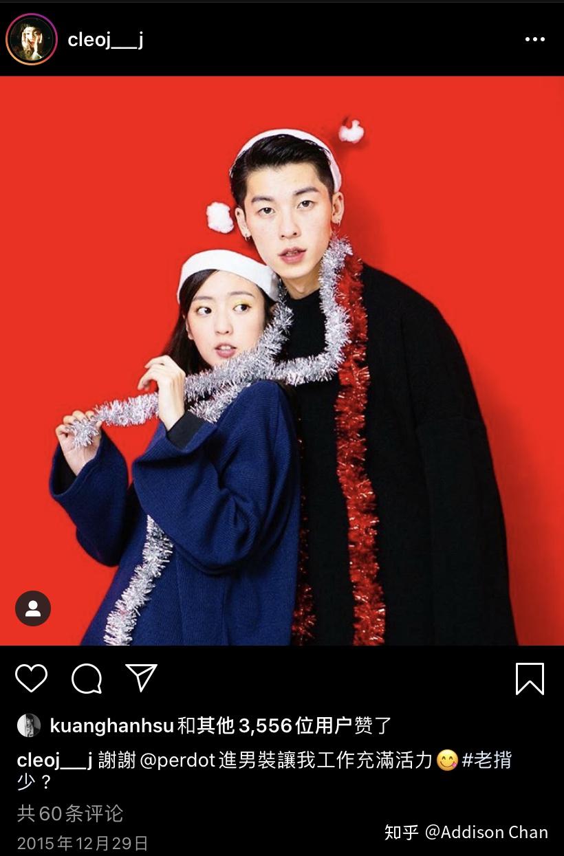 ins考古深扒许光汉和前女友简婕的恋爱历程