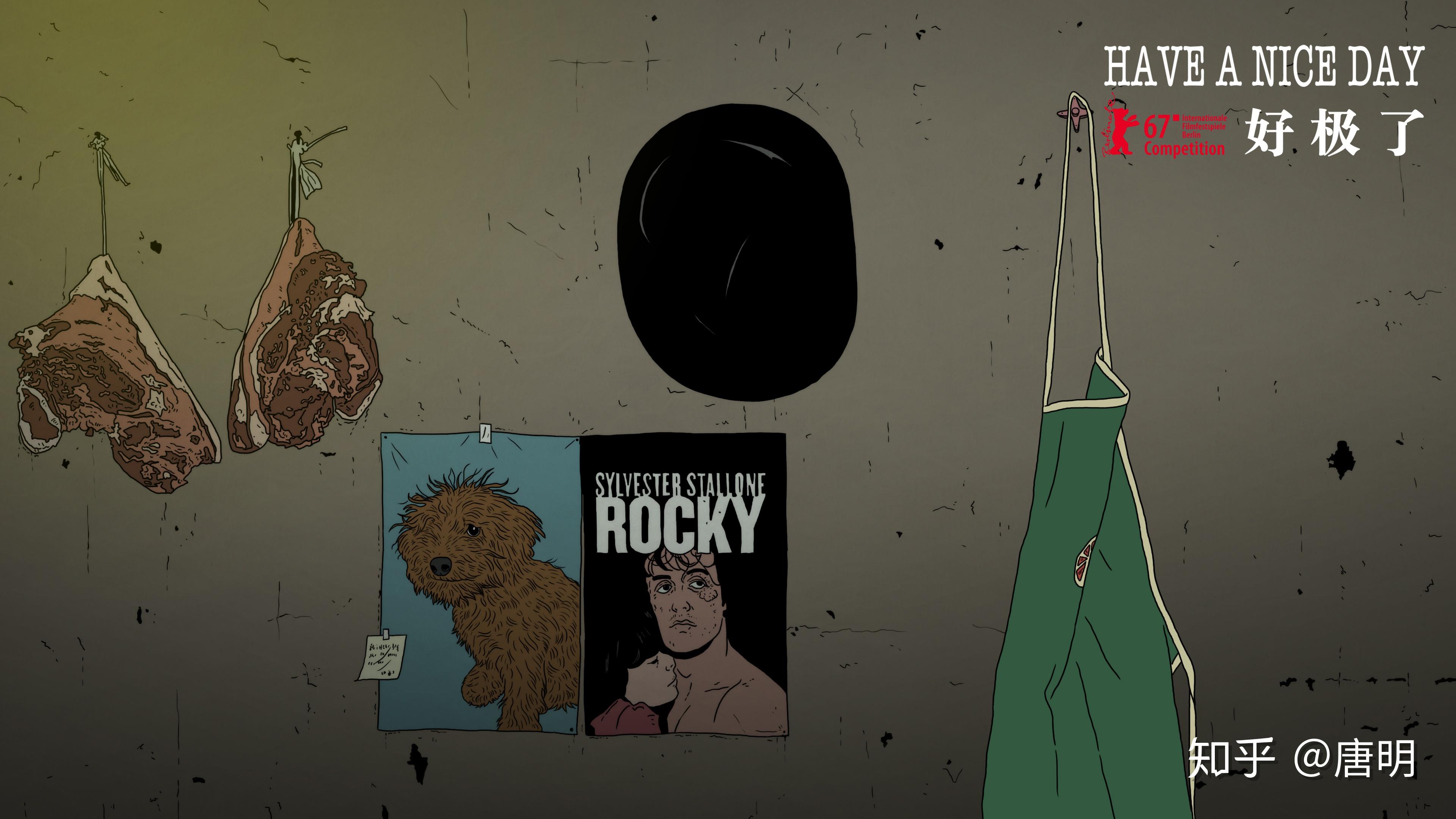 电影推荐动画国产 v2-78a3dbf554b428a1247142206a30882c_r.jpg