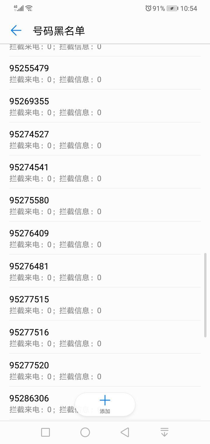 1520是什么意思(1520是什么意思爱情)