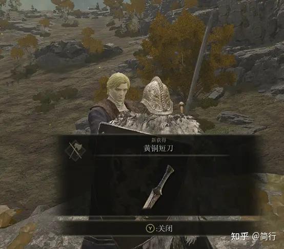 艾尔登法环推荐配置(《艾尔登法环》全NPC剧情攻略顺序地图攻略顺序整理(一))  第46张