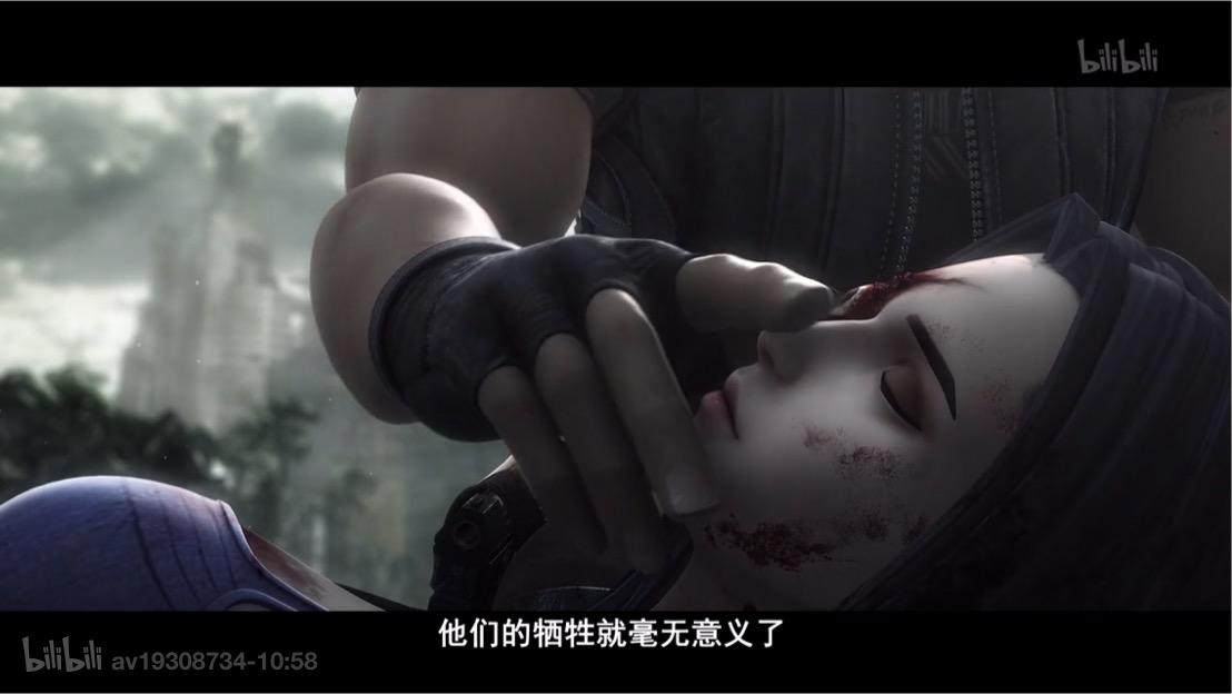 如何评价国产动画灵笼incarnation的三维pv