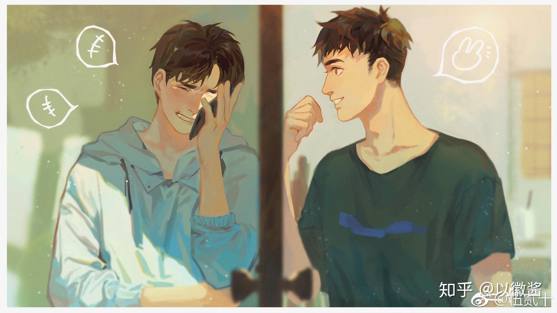 撒野是一部怎样的小说