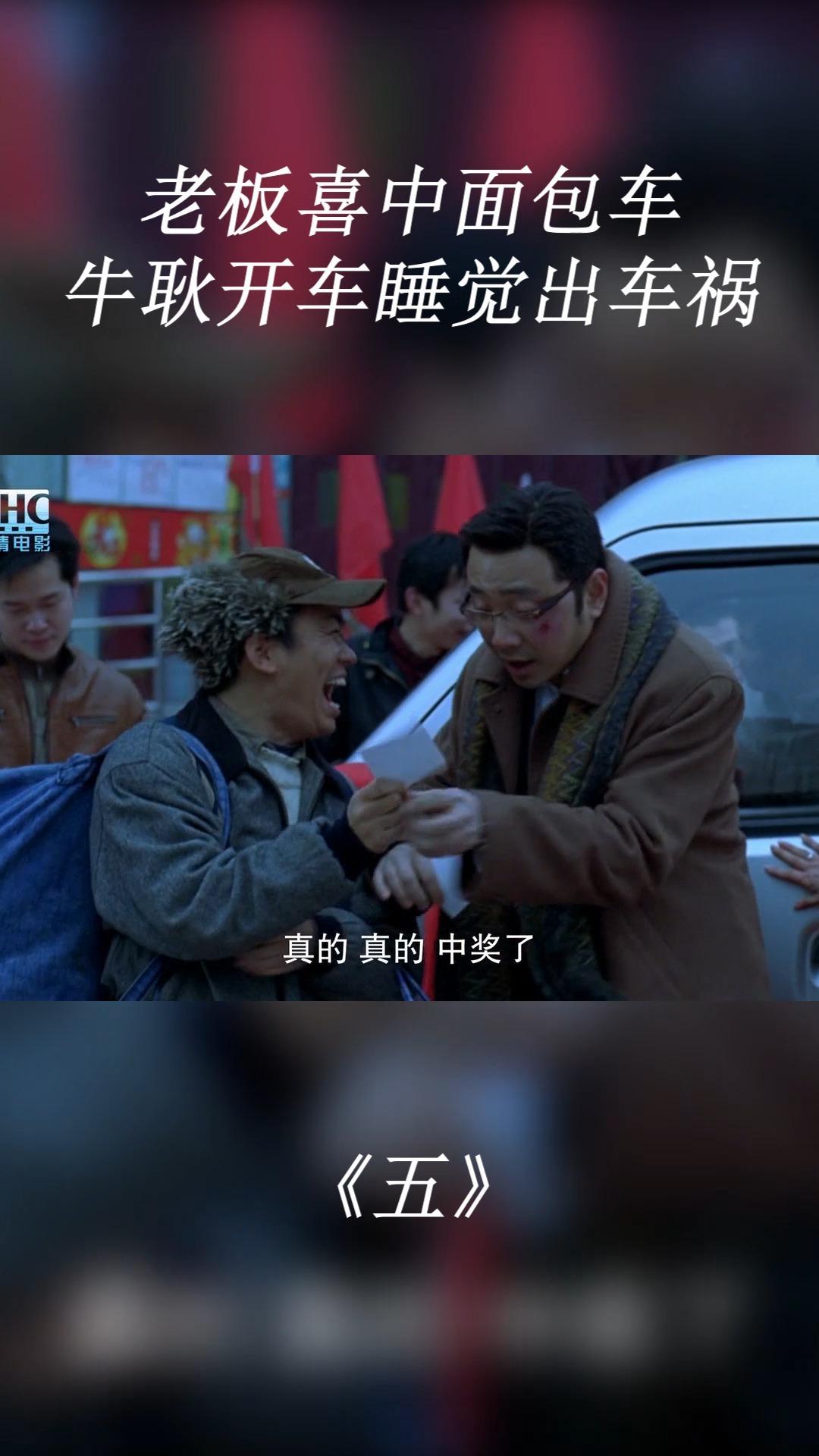 67关注人在囧途半夜进错美女房间 被抓现行了发布于 15 小时前