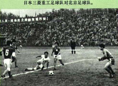 浦和红钻 亚洲足球看台文化的朝圣之地 知乎