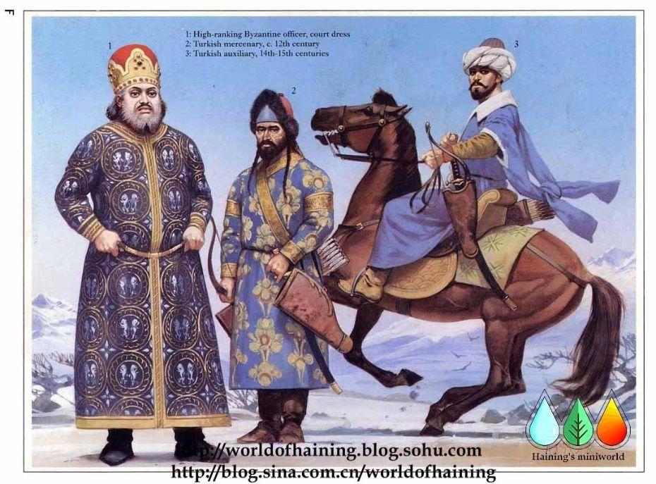 15世纪东罗马拜占庭晚期的服饰是怎样的