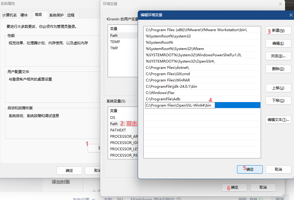 Slproweb Open Ssl Windows 安装 OpenSSL - 知乎