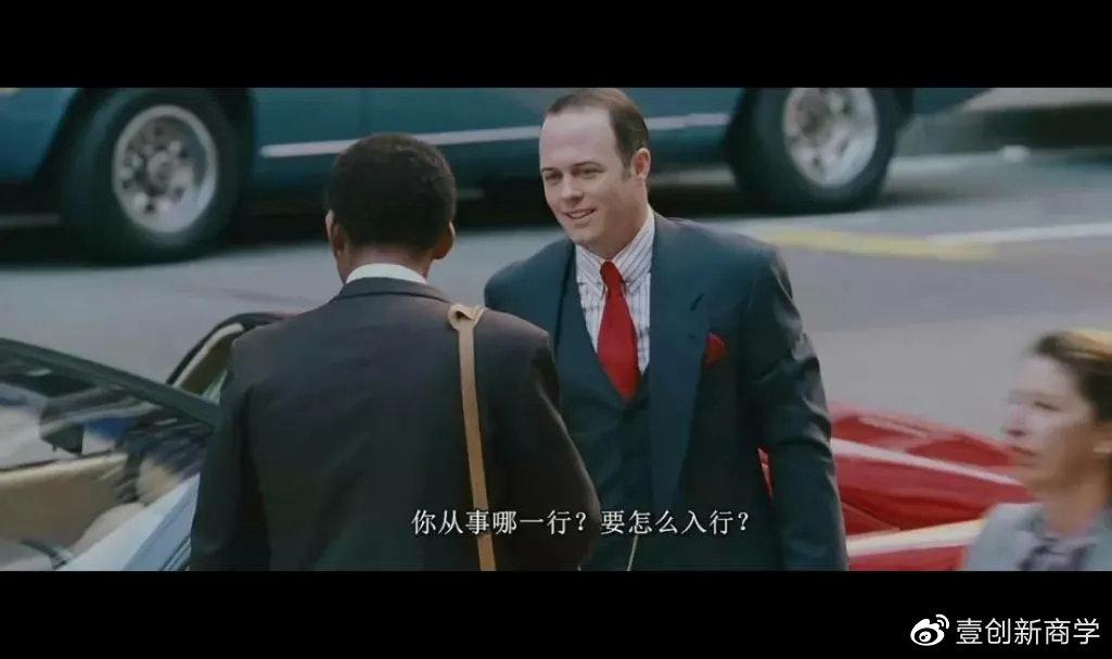 不定,刚毕业时我迫切希望自己看起来很成功,在朋友中亲戚中很有面子