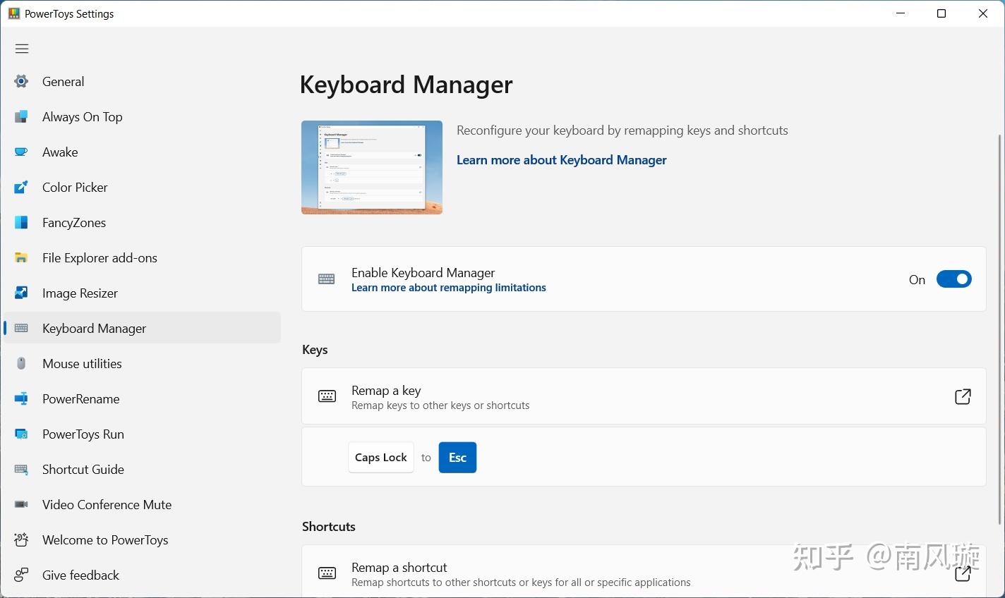 现代Neovim配置(2)按键映射 知乎