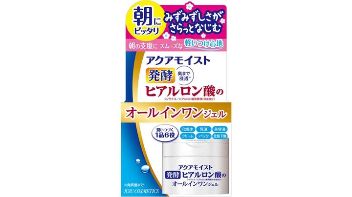 最新の激安 美步の極 美步の極 高分子ヒアルロン酸 高分子ヒアルロン酸