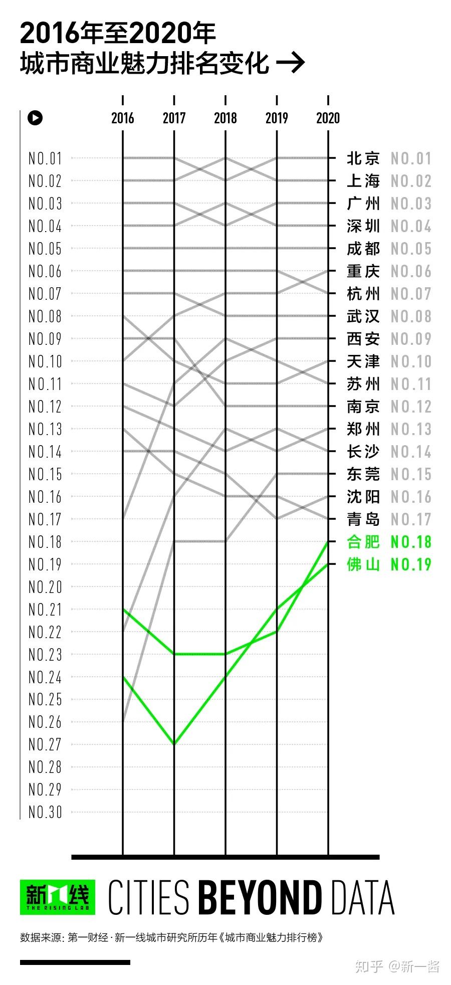v2-78c88af4bf51fc3d93786017cab4862c_r.jpg