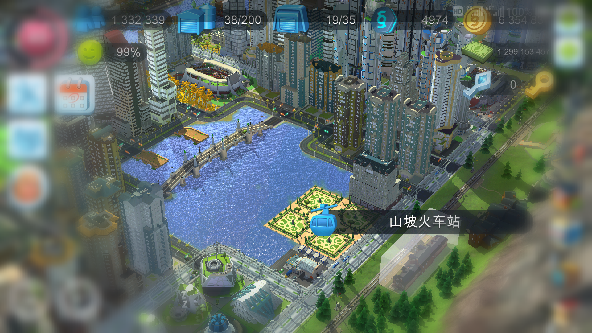 有大师愿意分享我是市长游戏的自己城市规划图么