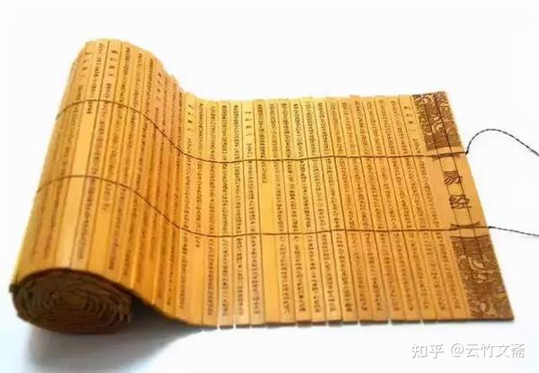 古代书籍的装订与保存,不是一件简单的事儿 - 知乎