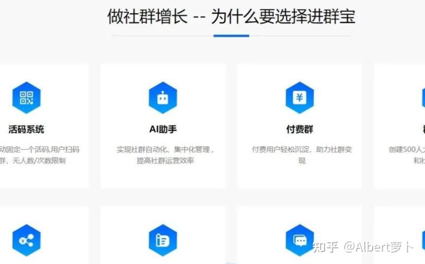 每域，每域直播收费价目表2024