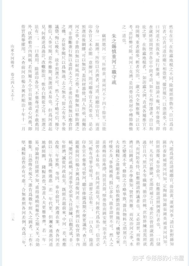 20 PDF 20 PDF