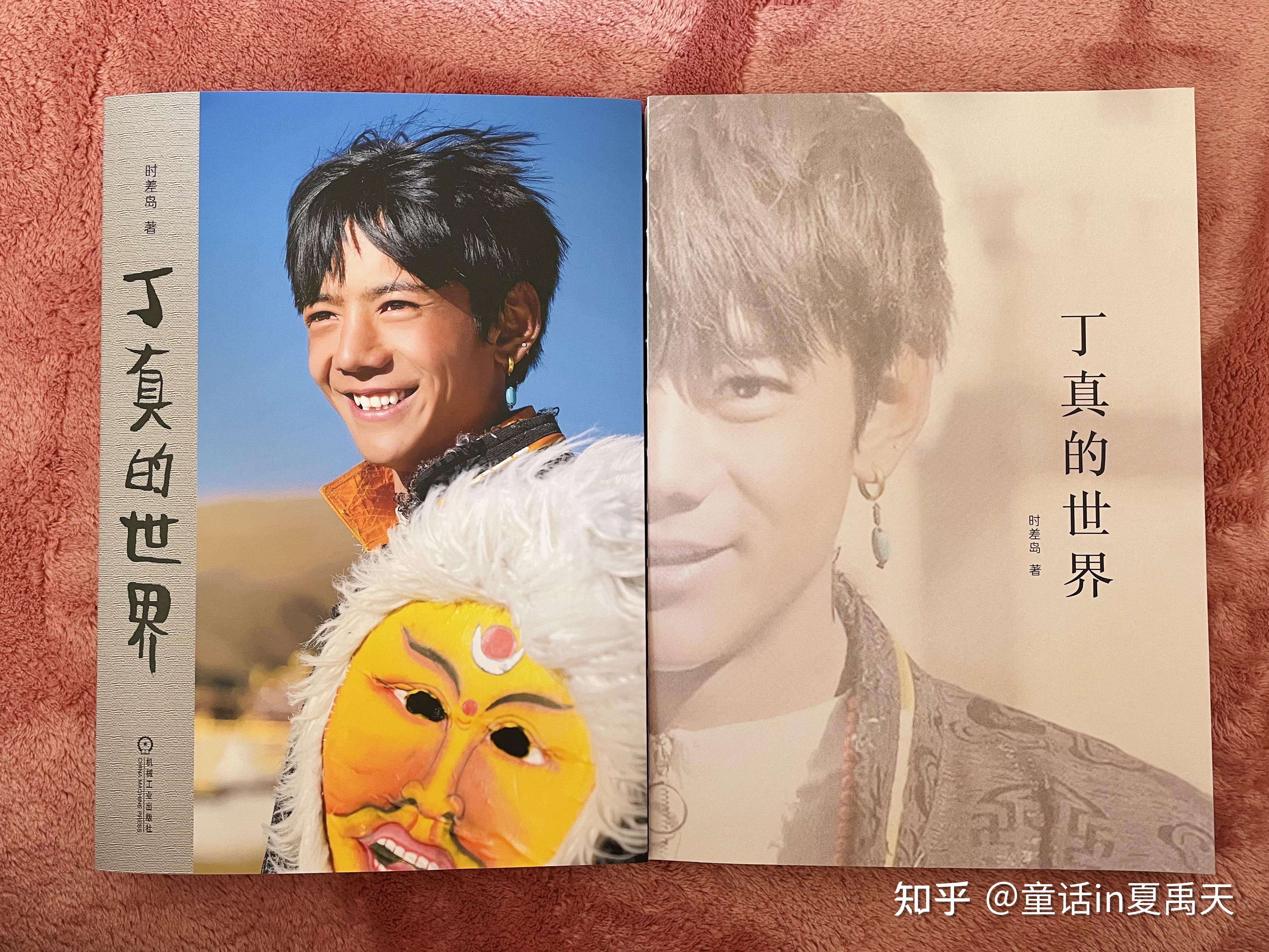 爆红的甜野男孩带你走进丁真的世界