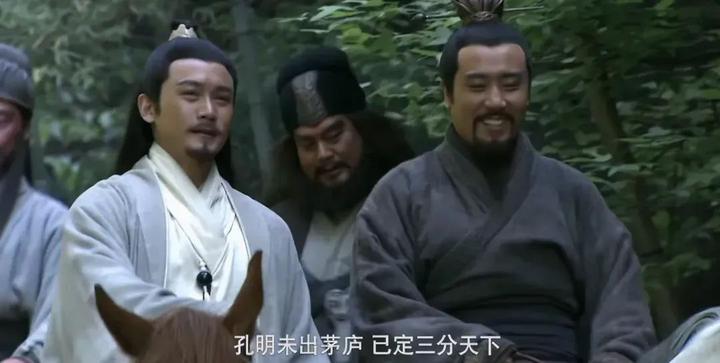 刘备事业大转折！《隆中对》一文解析看这篇就够了 - 知乎