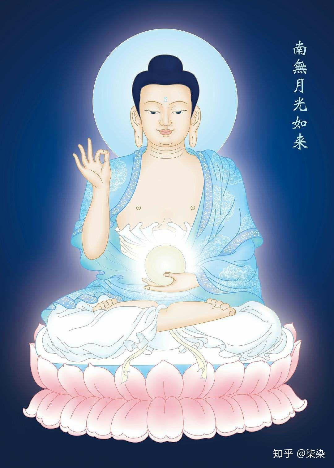 有没有佛一点的壁纸?