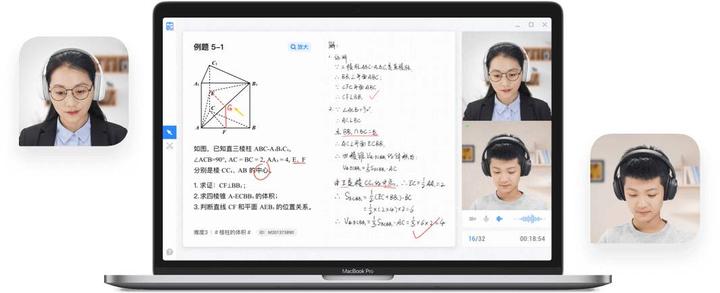 做好线上课的逻辑 - 知乎