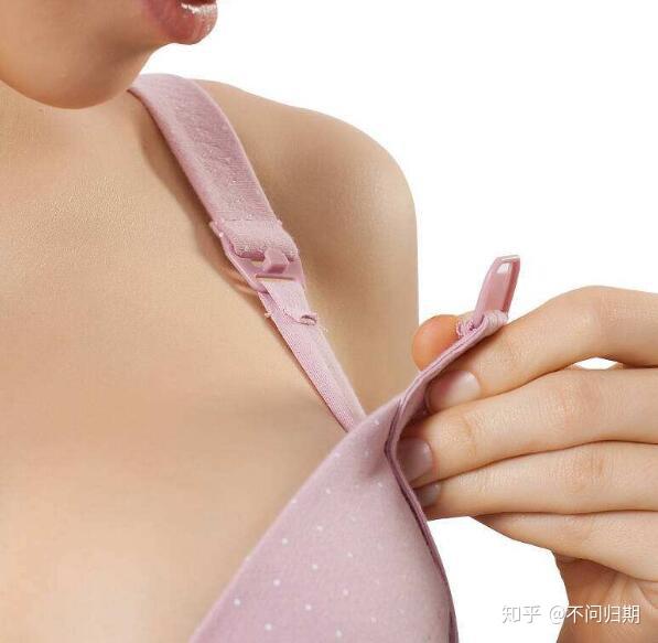 哺乳内衣要买大一点吗_背心内衣方便哺乳吗