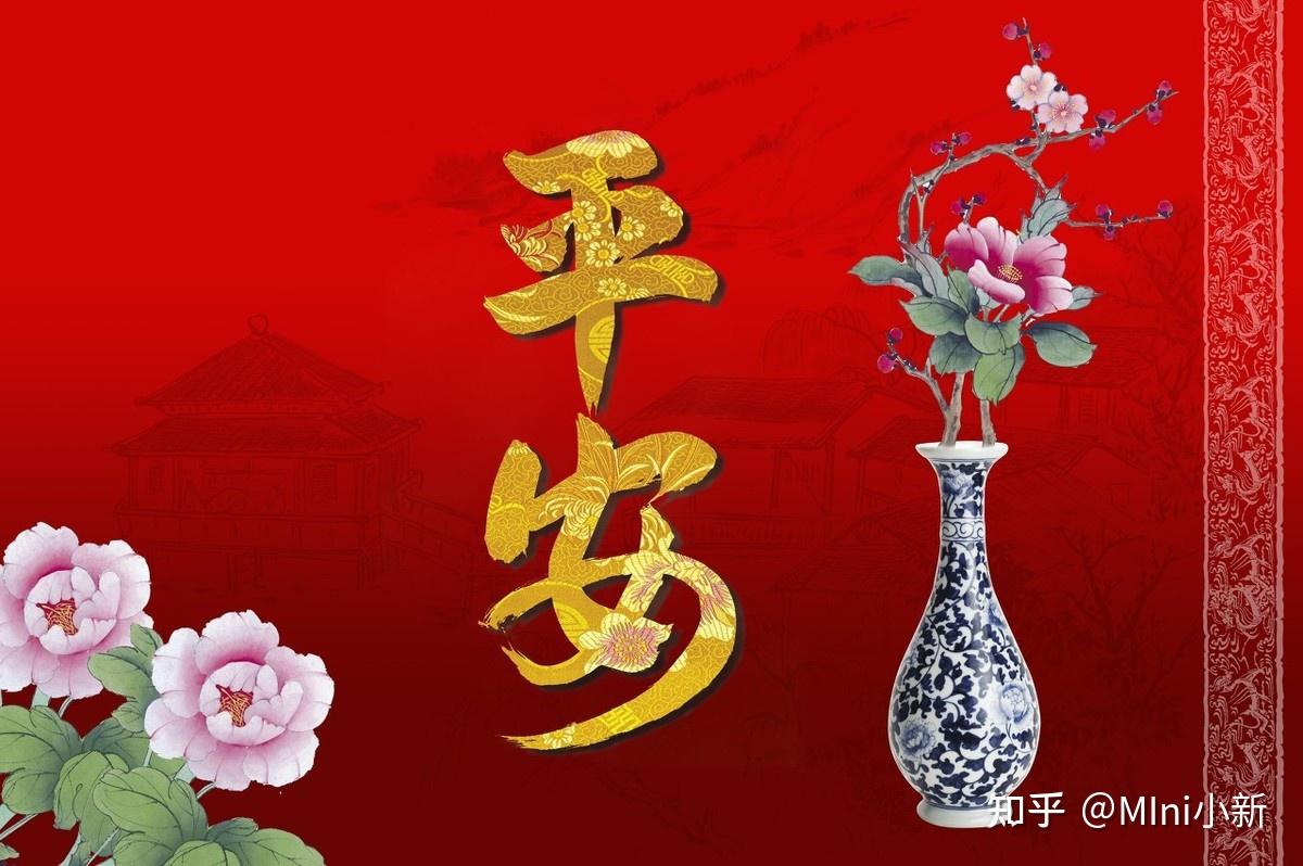 新年是上帝满满的祝福,挥挥手,就播洒一地繁华.