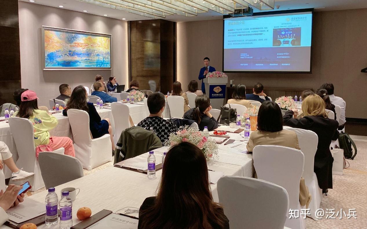 春日私语，财富秘密－江苏泛华首场客户私享会顺利举行 知乎
