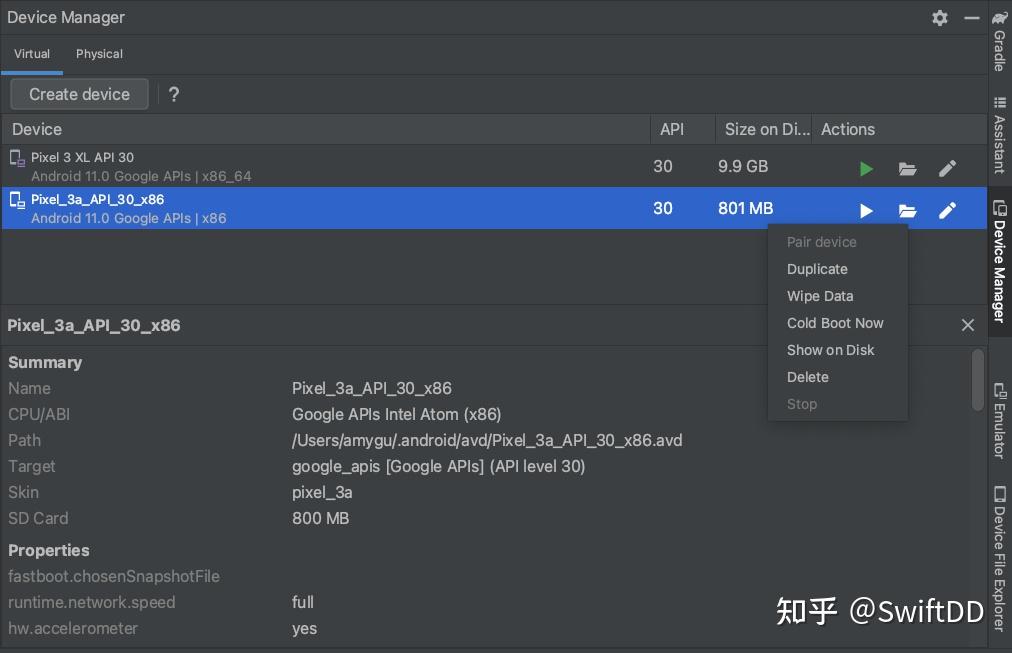 Android Studio Bumblebee 2021.1.1来了 知乎