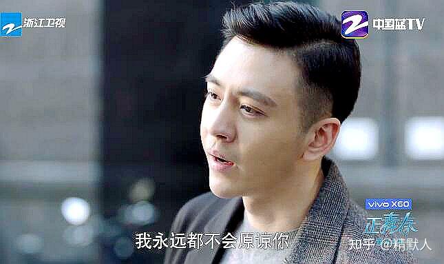 凌潇潇怀孕了不知会一声就打掉谭伟伦愤怒道永远都不原谅你