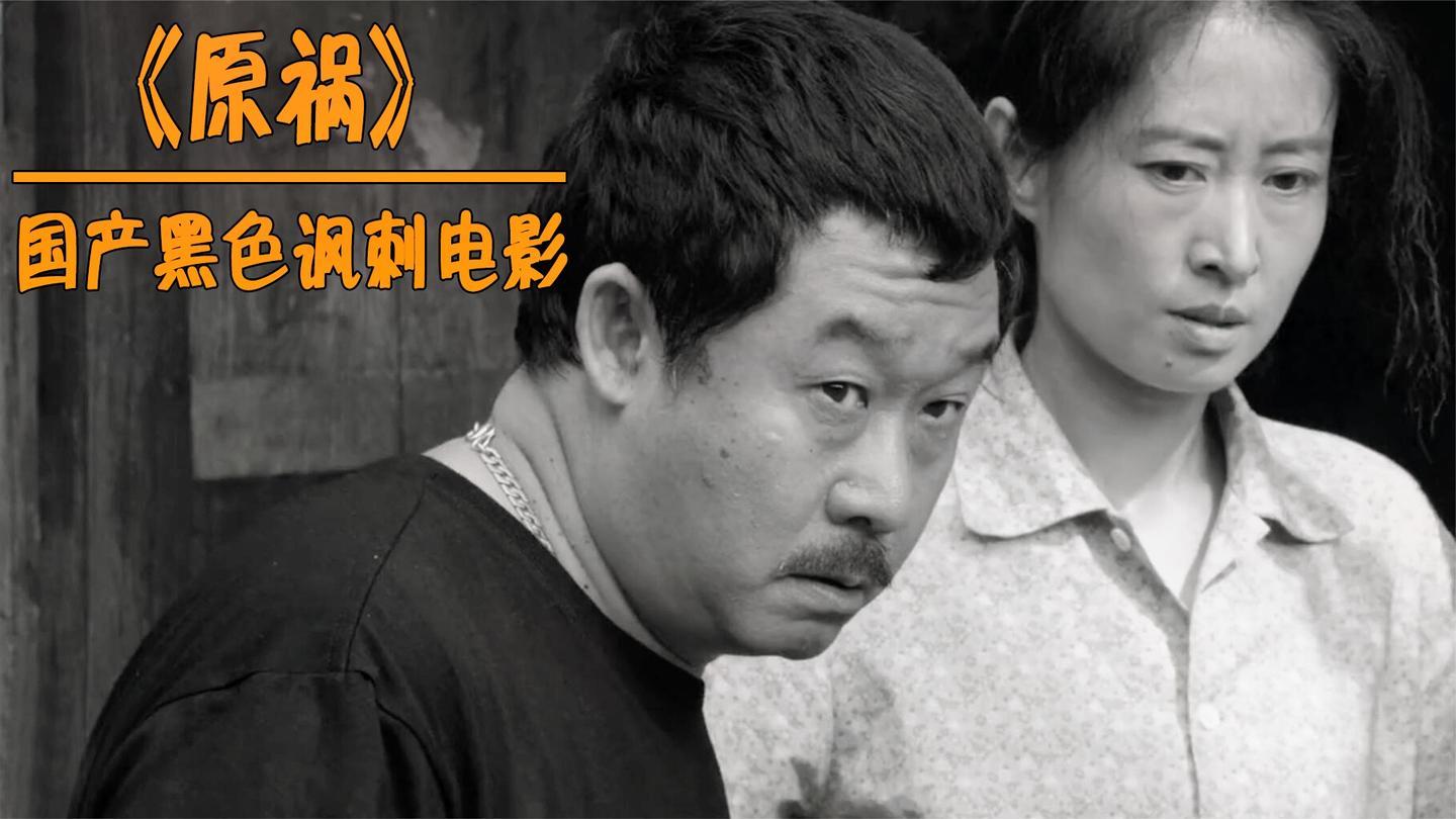 电影心灵捕手天才被埋没而他遇到伯乐