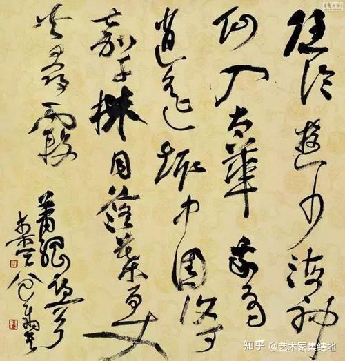 著名书法家曾翔百幅经典书法作品欣赏 - 知乎